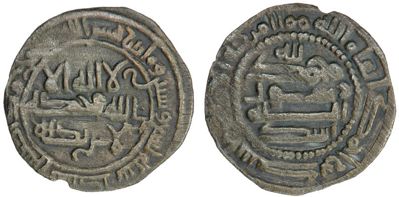 Other coin 54226